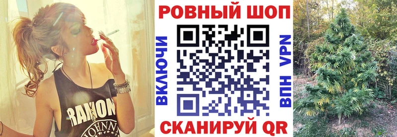 Наркота Кадников Alpha PVP Канабис