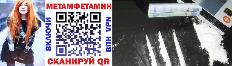 АМФ 98%  Кадников 