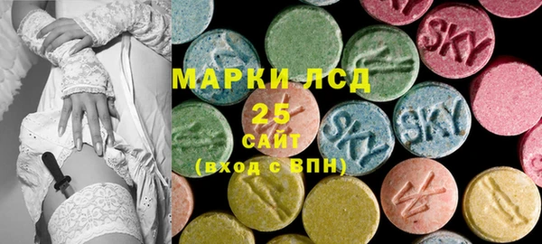 MDMA Premium VHQ Арсеньев
