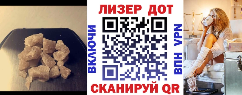 как найти закладки  Кадников  Лсд 25 экстази ecstasy 