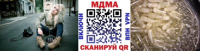 МДМА VHQ  Кадников 