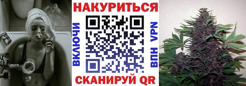 Шишки марихуана план  hydra маркетплейс  Кадников 